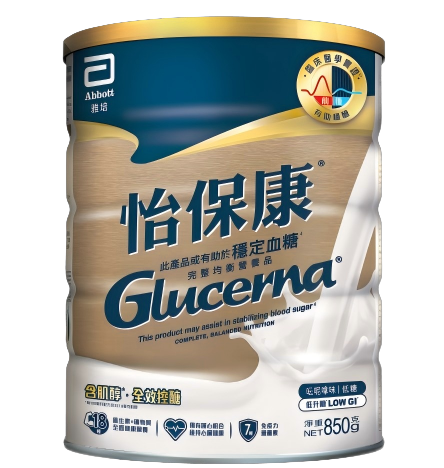 怡保康Glucerna 雲呢拿味 850克
