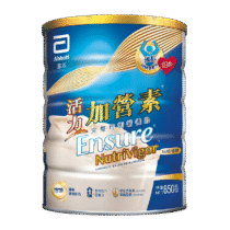 雅培 活力加營素NutriVigor 雲呢拿味 850克
