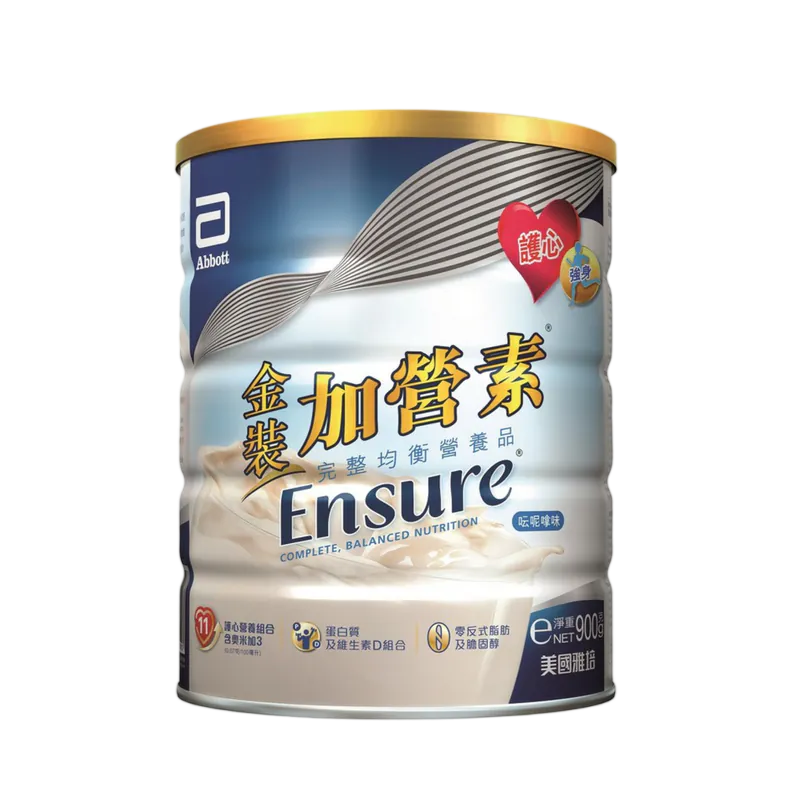 金裝加營素Ensure 雲呢拿味 900克
