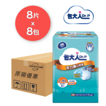 Dr.P 包大人 活力褲 大碼 日用型