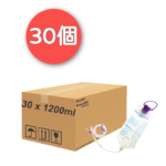 Enteral 1200ml 30pcs 餵食奶袋
