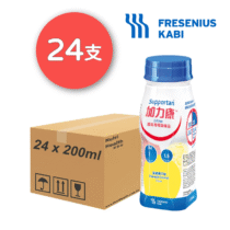 Fresenius Kabi 加力康意大利癌症專用 菠蘿椰子味 24支 箱