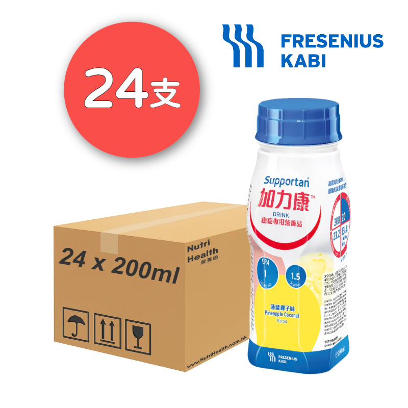 Fresenius Kabi 加力康意大利癌症專用 菠蘿椰子味 24支 箱
