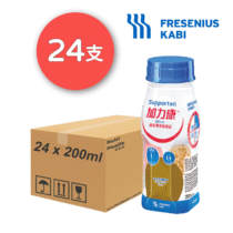 Fresenius Kabi 加力康意大利癌症專用 咖啡味 24支 箱