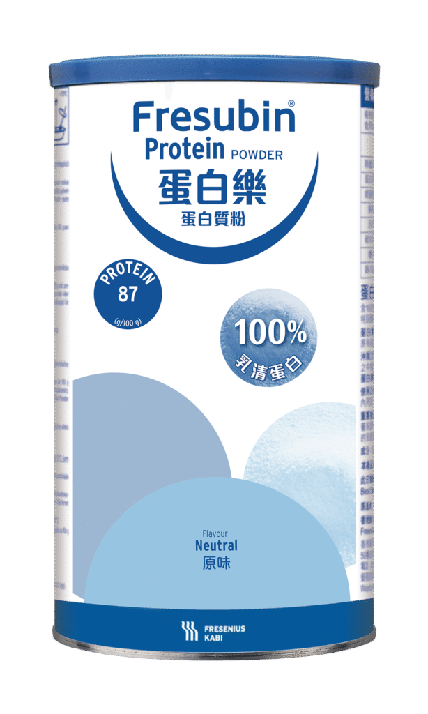 Fresenius Kabi 蛋白樂蛋白質粉
