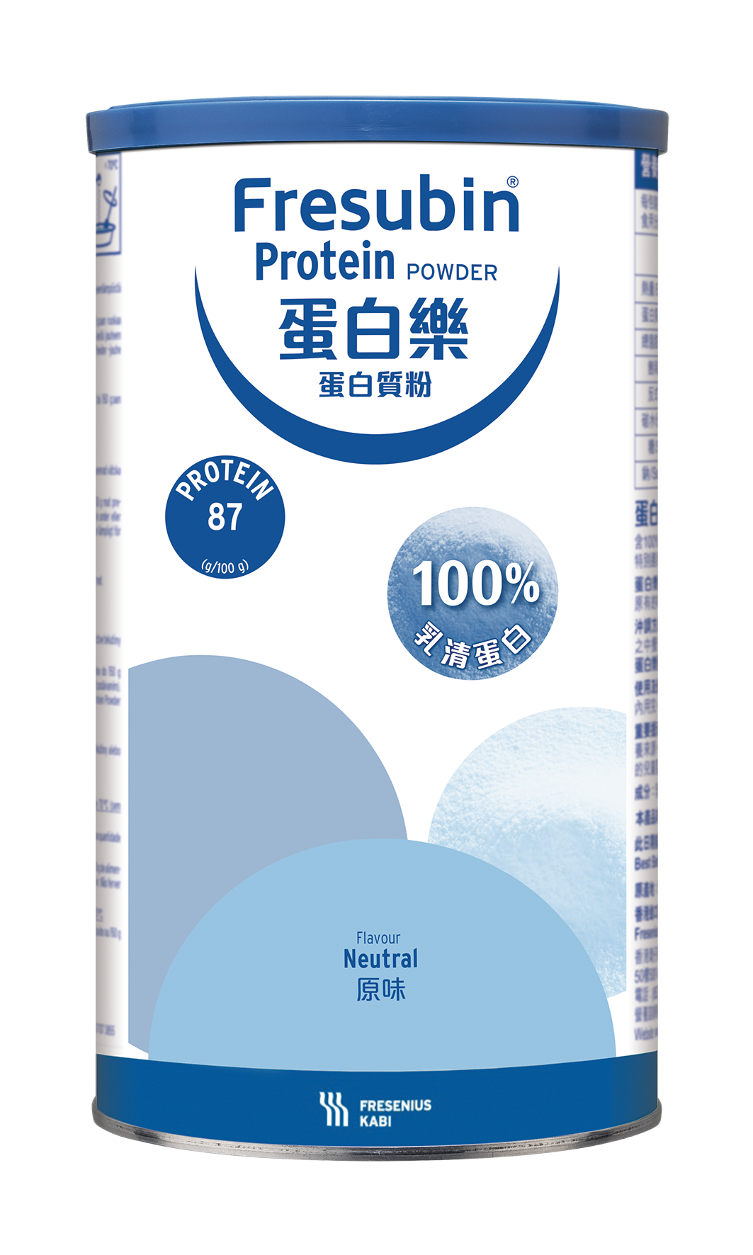 Fresenius Kabi 蛋白樂蛋白質粉