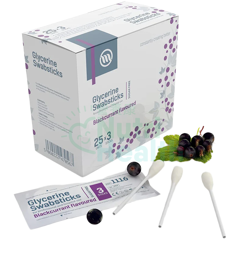 Glycerin Swabsticks 提子味 口腔棉籤