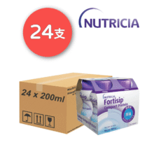 Fortisip 營保健高能量高蛋白質 原味 24支 箱
