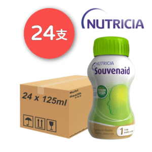 Souvenaid 智敏捷 咖啡味 24支 箱