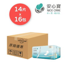 Nice Care 安心寶 女用輕度失禁加護墊 中碼 失禁加護墊