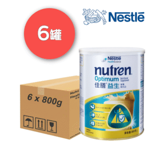 NUTREN Optimum 佳膳益生 800g x6罐