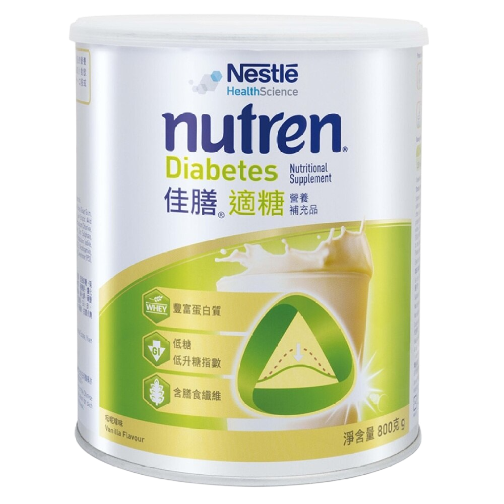 NUTREN Diabetes 適糖佳膳 800g