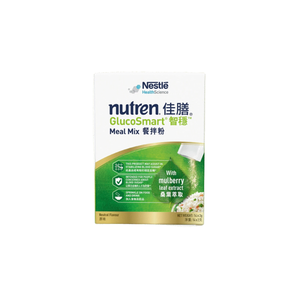 NUTREN Glucosmart 智穩 2gx14