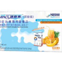 ORAL IMPACT RTD 速癒素 熱帶水果味 237ml x3