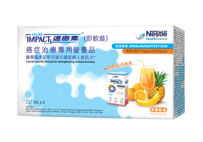 ORAL IMPACT RTD 速癒素 熱帶水果味 237ml x3