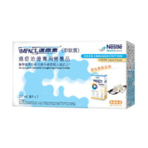 ORAL IMPACT RTD 速癒素 呍呢嗱味 237ml x3