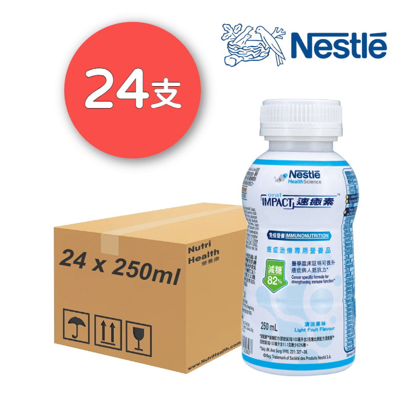 ORAL IMPACT Reduced Sugar 速癒素減糖配方 250ml 24支