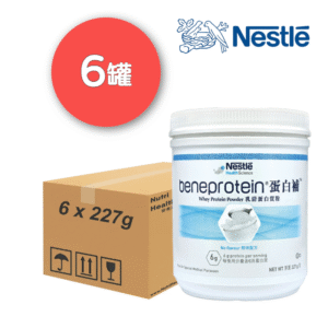 蛋白補 BENEPROTEIN 227g 6罐