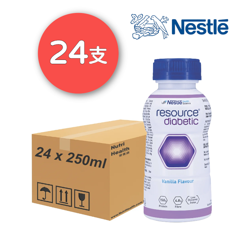 RESOURCE Diabetic 力源素關注血糖配方 250ml 24支