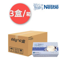 THICKENUP NUTRI PUDDING 快凝寶營養布丁 豆腐味 66g x12 營養布丁