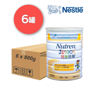 NUTREN Junior 兒童佳膳 800g x 6罐