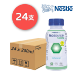 ISOSOURCE 1.2HN 益源素1.2HN 250ml 24支