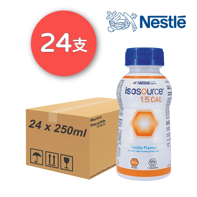ISOSOURCE 1.5CAL 健源素 1.5CAL 250ml 24支