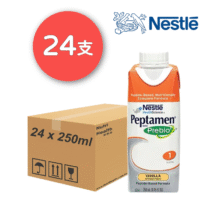 Peptamen with PREBIO1 佳易得纖維配方 250ml 24支