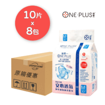 ONE PLUS 加零一 紙尿片 中碼 至尊版除臭大坐圍
