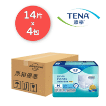添寧 Tena 活力褲 中碼 日用型 成人紙尿褲