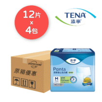 Tena 添寧 活力褲 中碼 輕巧型 瑞典
