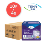 Tena 添寧 活力褲 大碼 夜用型 瑞典