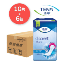 添寧 Tena 護妳墊量多型 失禁護墊