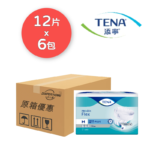 添寧 Tena 透氣棉柔日用型 中碼 原箱 成人紙尿片