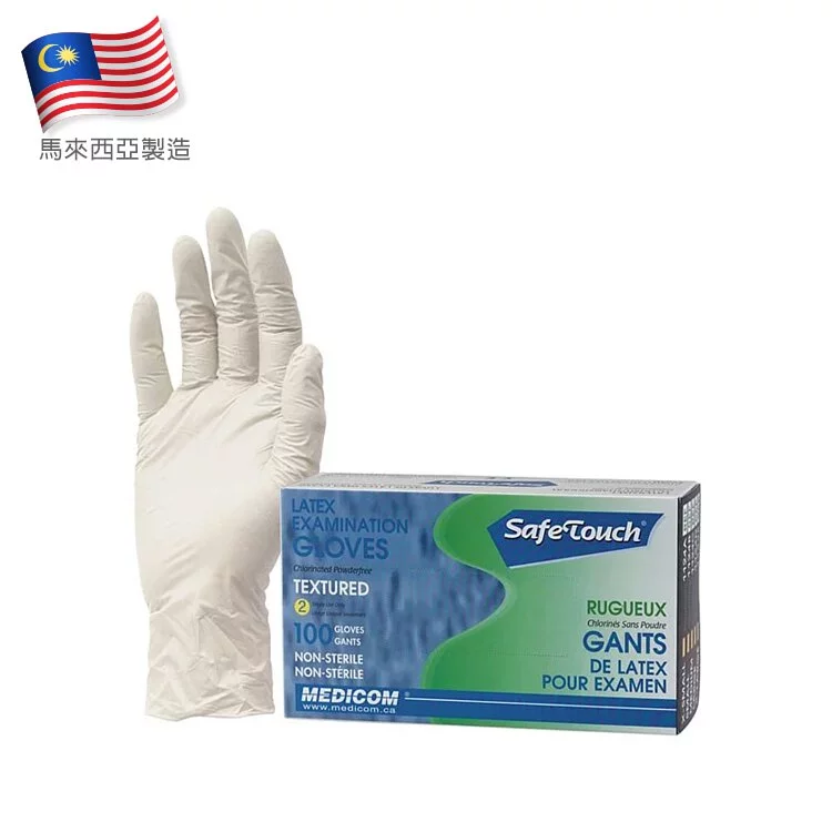 Medicom Safetouch 大 100隻 乳膠手套
