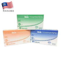 Medicom Second Skin 無粉乳膠手套 細碼 100隻 手套