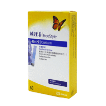 FreeStyle Optium 50張 血糖試紙