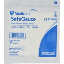 Medicom Safegauze 7.5cm x 7.5cm 4層 5片獨立包 50包 無紡紗布 Gauze Pads