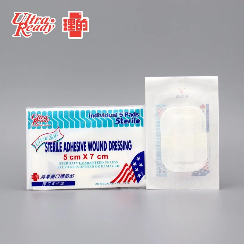 理的 Disinfectant 5cm x 7cm 5片 傷口護墊貼 Wound Dressing