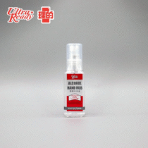 理的 免沖洗酒精洗手液 50ml 洗手液