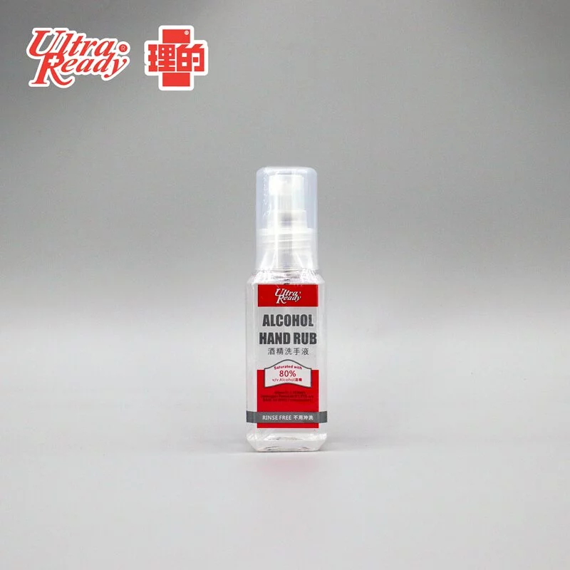 理的 免沖洗酒精洗手液 50ml 洗手液
