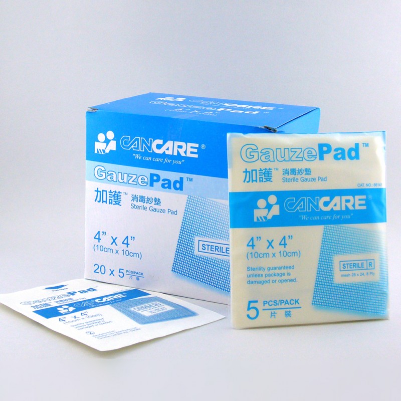 加護 Cancare 消毒紗墊 4" x 4" 1盒20包 1包5片 - Image 2