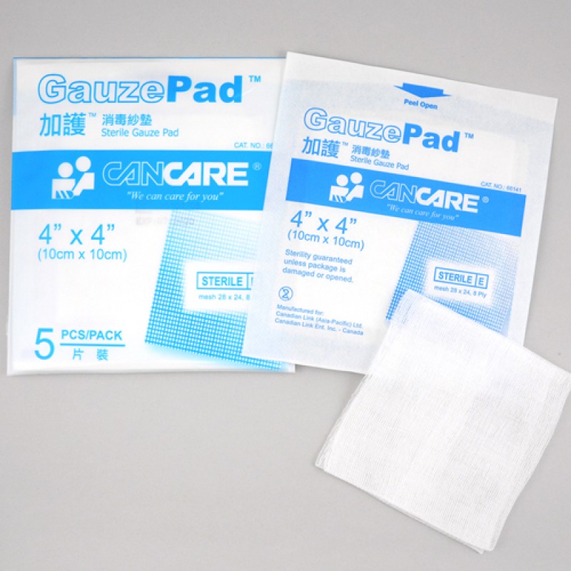 加護 Cancare 消毒紗墊 4" x 4" 1盒20包 1包5片 - Image 3