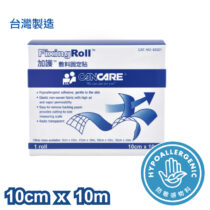 加護 Cancare 敷料固定貼 卷裝 10cm x 10m