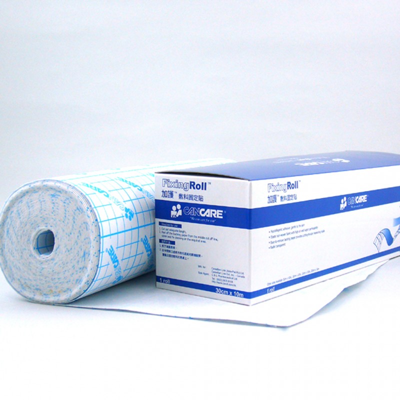 加護 Cancare 敷料固定貼 卷裝 30cm x 10m - Image 2