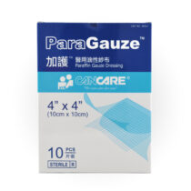 加護 Cancare 醫用油性紗布