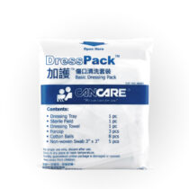 加護 Cancare 傷口清洗套裝
