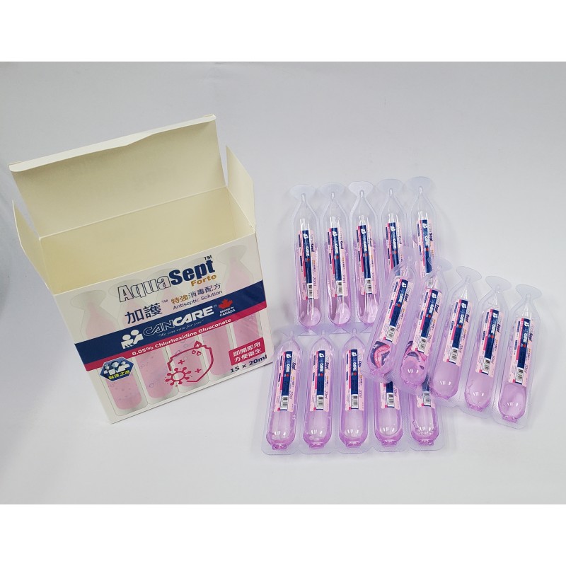 加護 Cancare 特強消毒配方 20ml x 15支 盒裝 - Image 3