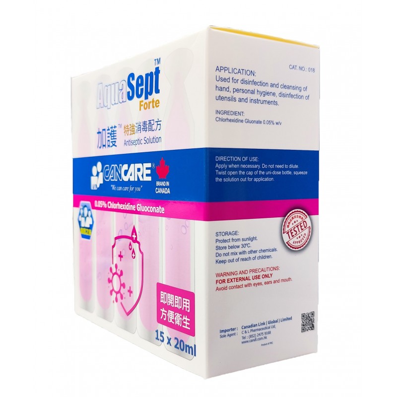 加護 Cancare 特強消毒配方 20ml x 15支 盒裝 - Image 4