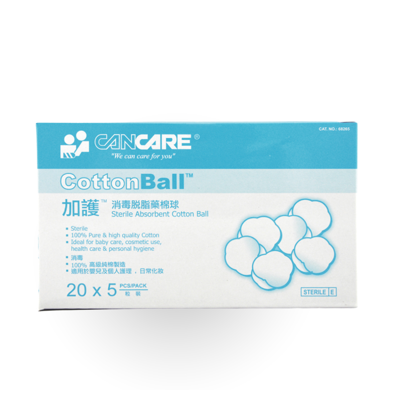 加護 Cancare 消毒脫脂藥棉球